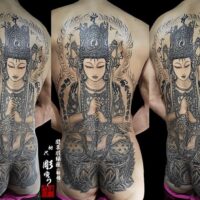 大日如来・南無大師遍照金剛